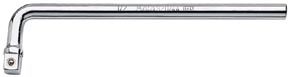 QUADRO MASCHIO 1/2 AD ANGOLO BETA ART.920-44      